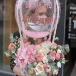 Blooming Rose Harmony