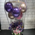 Sweet Indulgence Gift Set